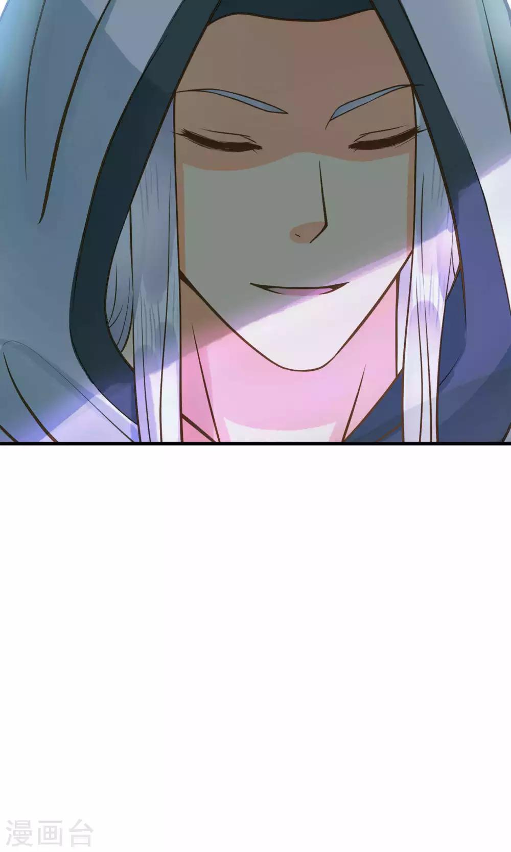 第3话 皇帝的三两事儿~(1/2)-第4话