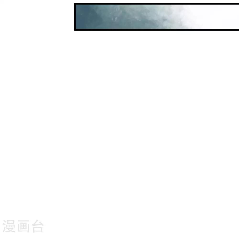 第32话 原主出没(1/2)-第36话
