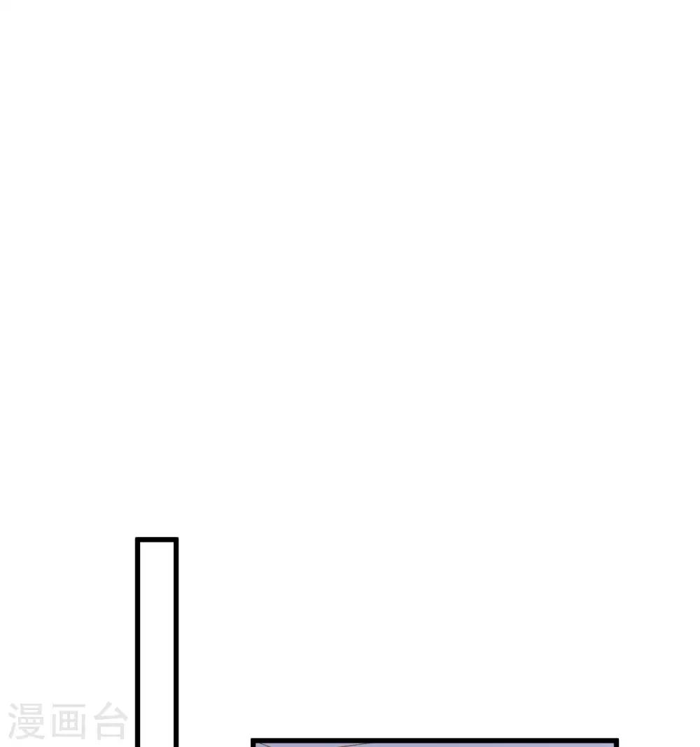 第34话 初吻！-第38话
