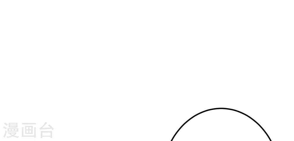 第34话 初吻！-第38话