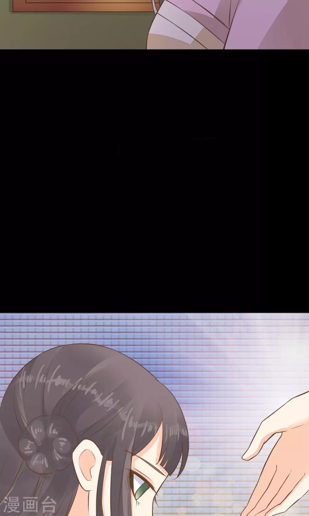 第37话 黑化中&hellip;&hellip;(1/2)-第42话
