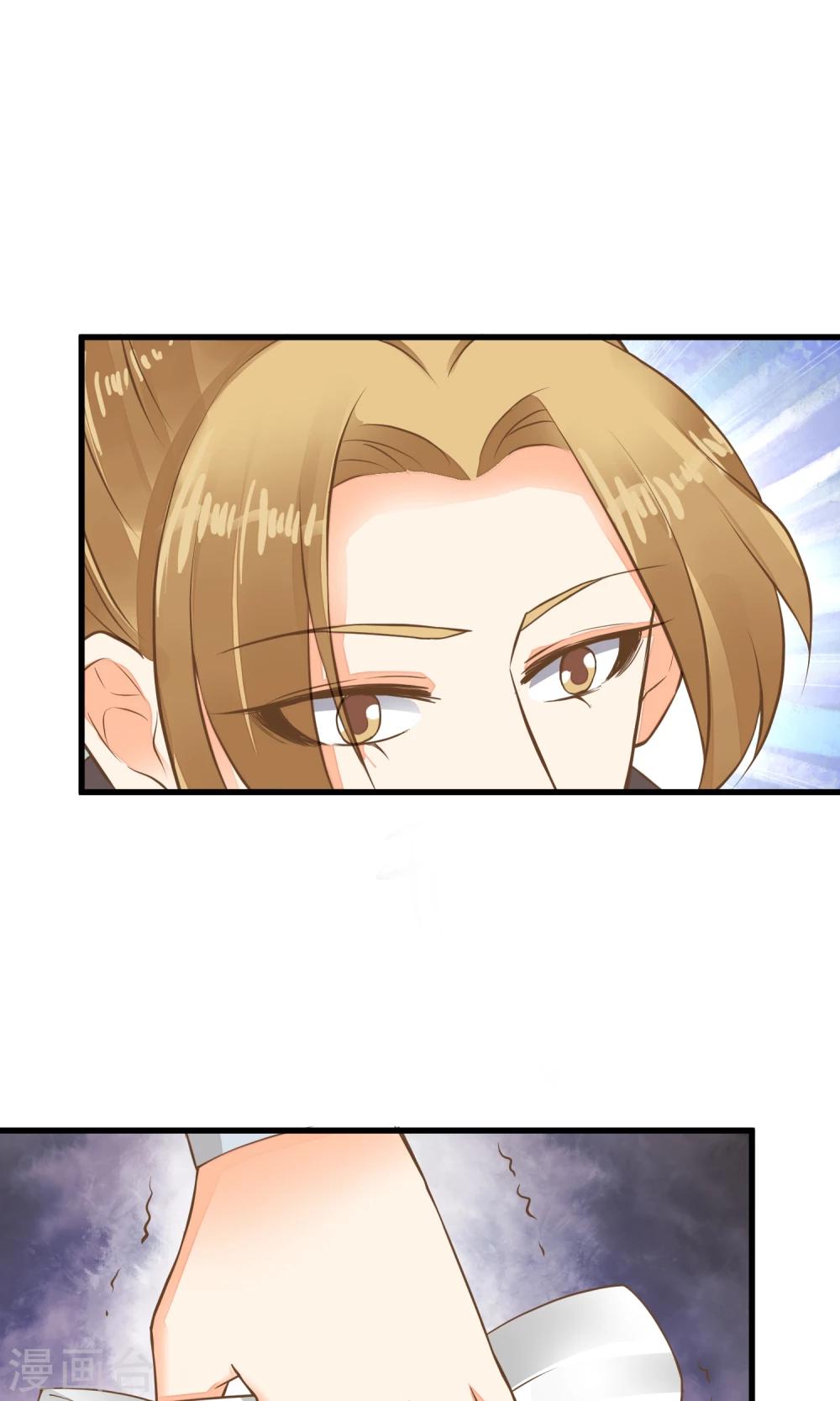 第43话 主角光环-第48话