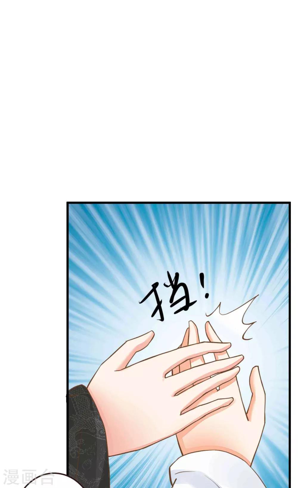 第48话 灵魂拷问-第54话