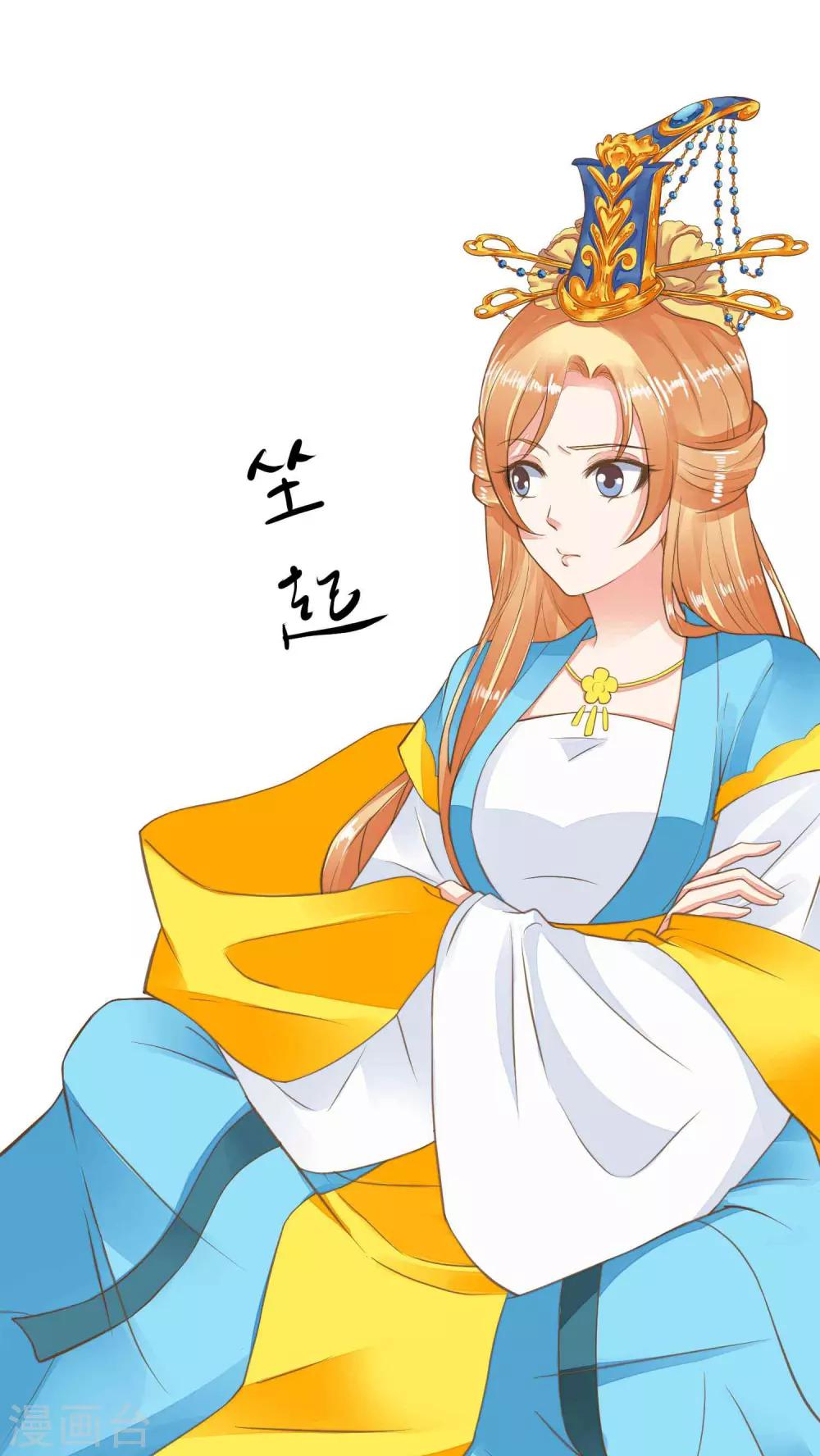 第48话 灵魂拷问-第54话