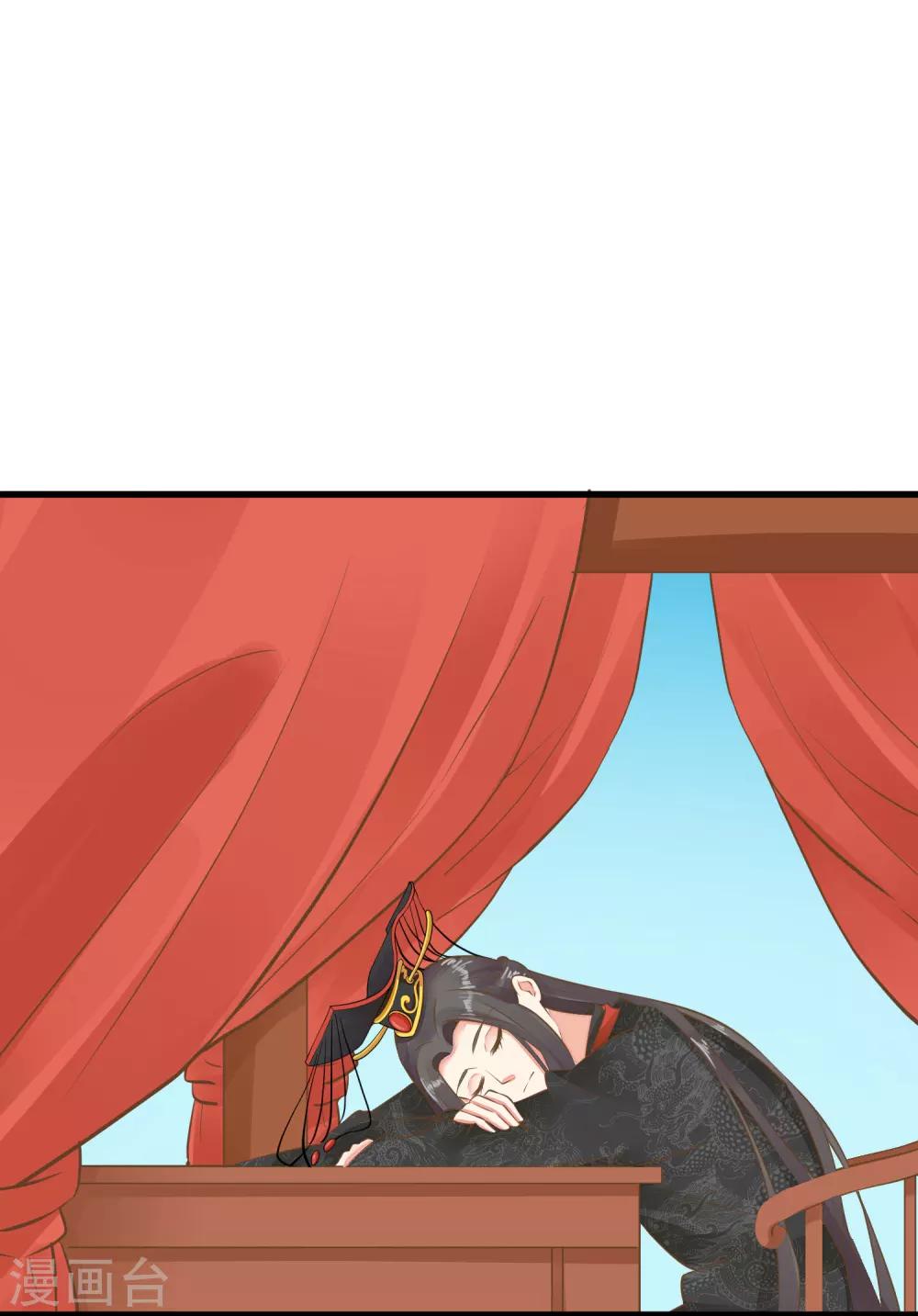 第52话 惊梦-第58话