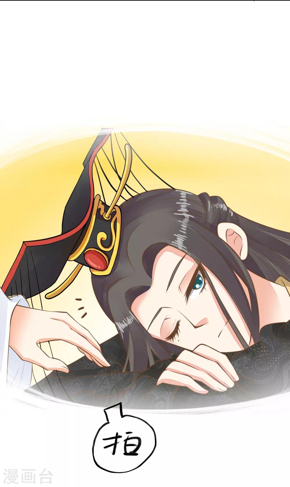 第52话 惊梦-第58话