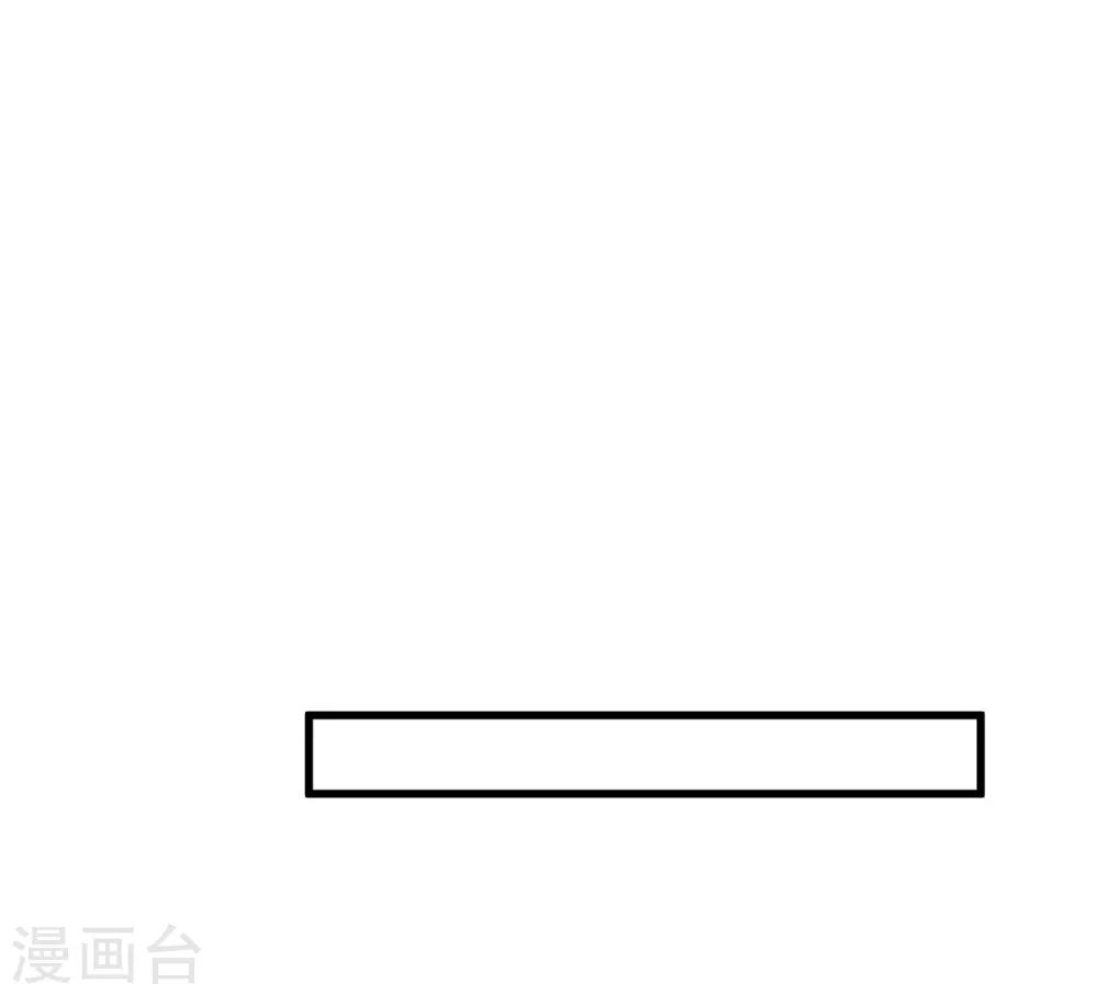 第52话 惊梦-第58话