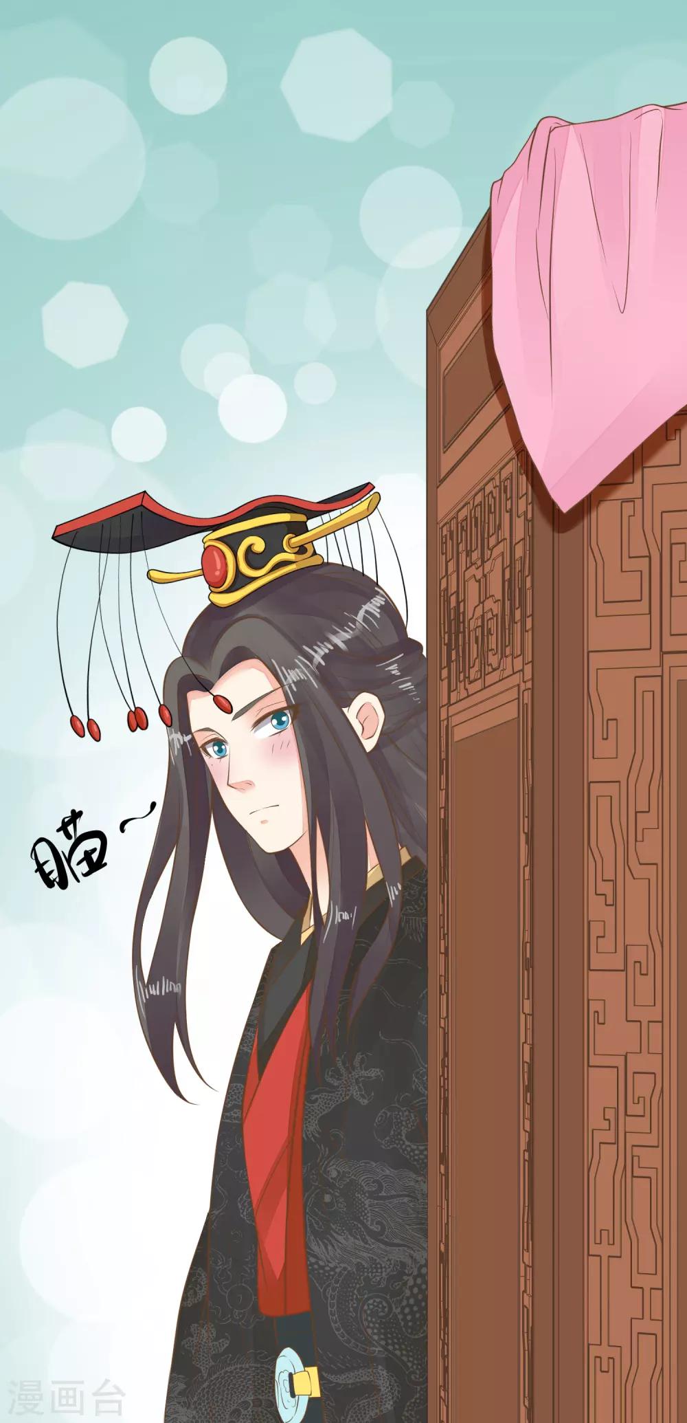 第52话 惊梦-第58话