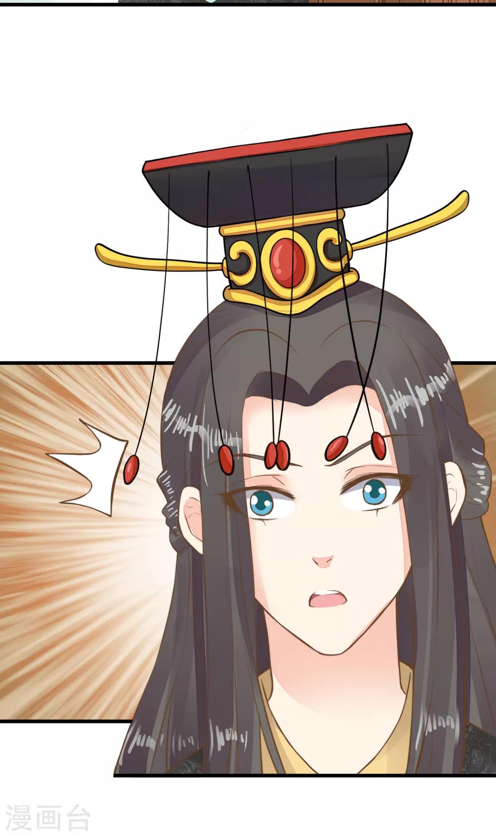第52话 惊梦-第58话