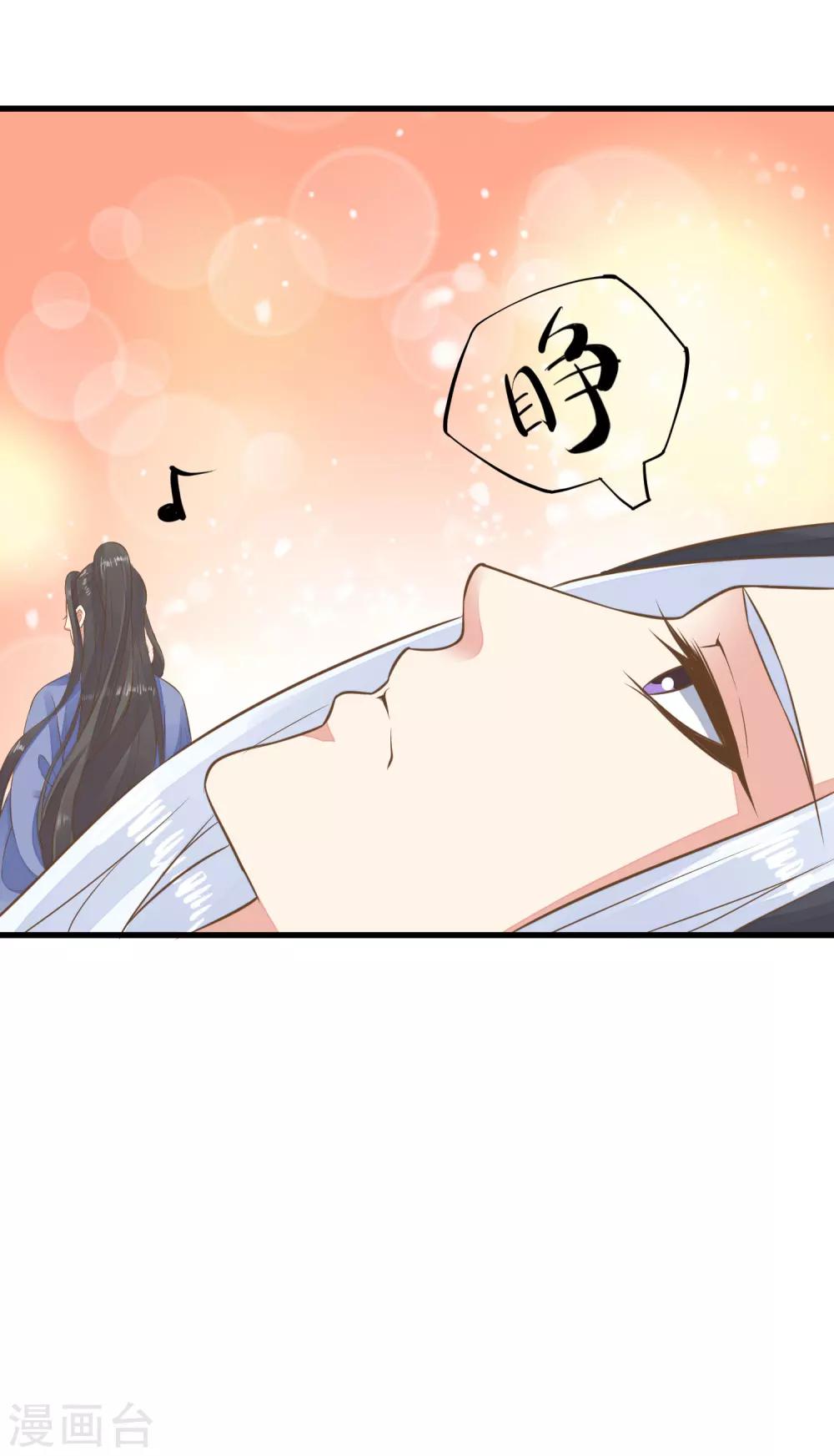 第60话 回忆，徘徊-第66话