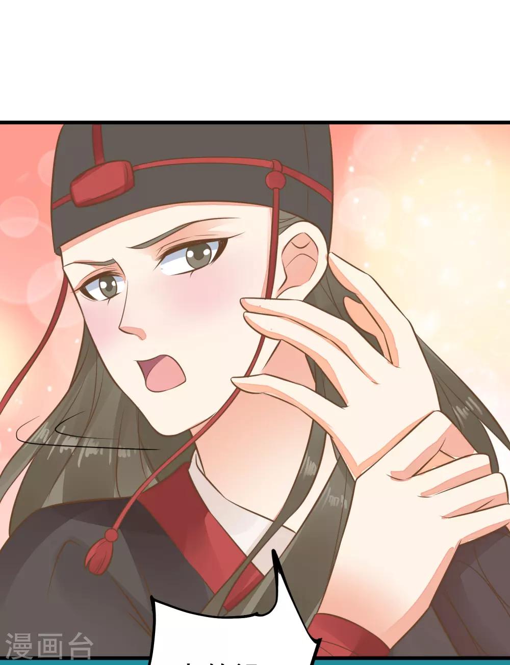 第60话 回忆，徘徊-第66话
