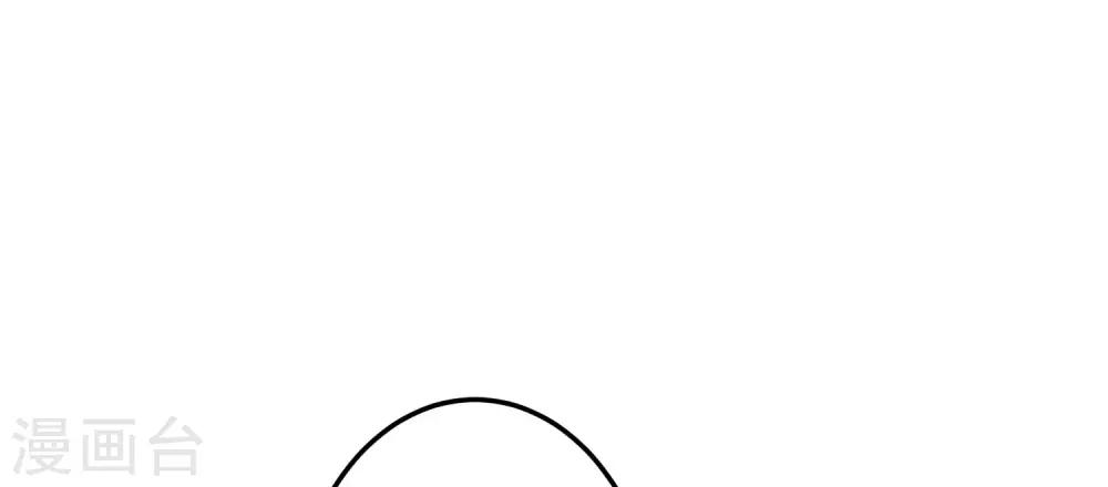 第70话 王的小心思-第76话