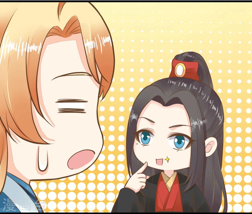 第74话 &ldquo;贤内助&rdquo;不凡-第80话