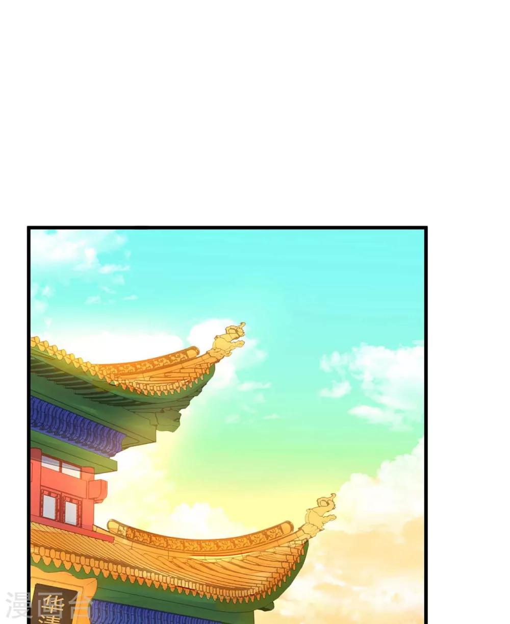 第8话 妈妈，我要回家-第10话