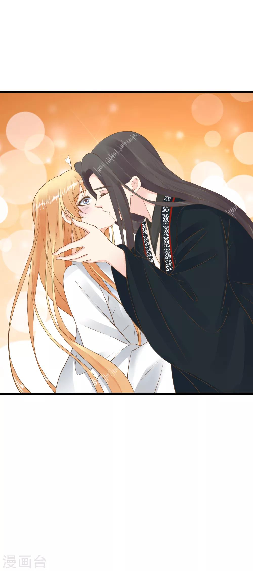 第86话 &ldquo;新婚&rdquo;夫妻-第92话