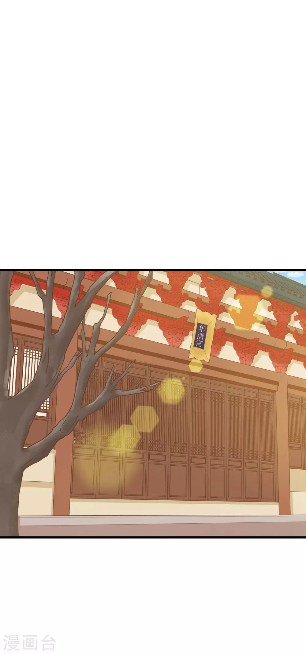 第88话 王和邢天琪-第94话