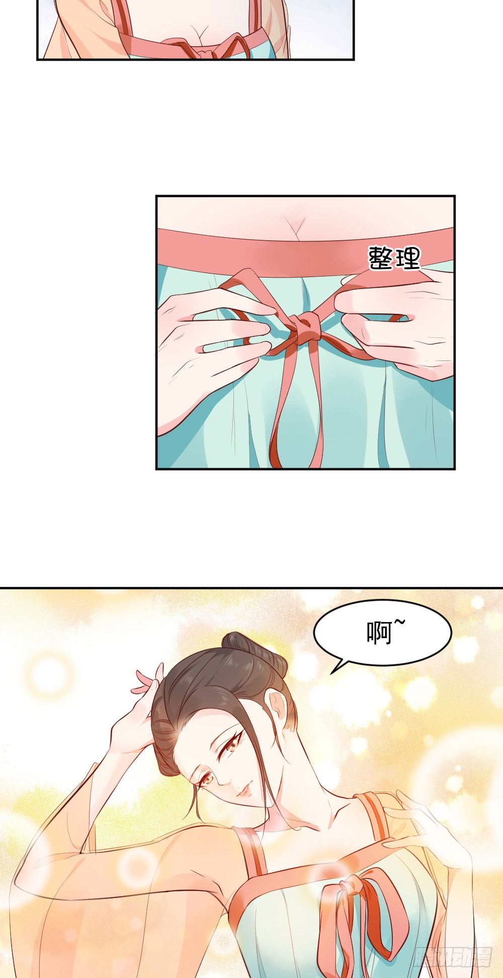 我堂堂一个前朝太子！......-第16话