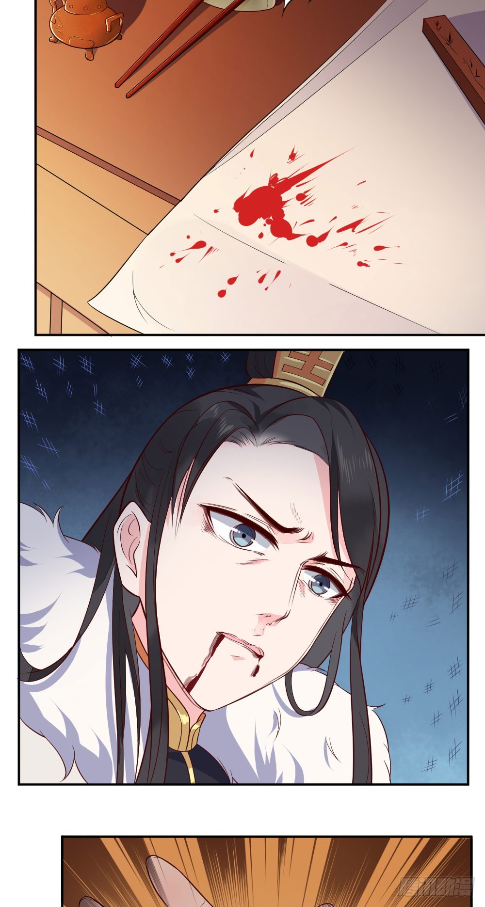 快去请诸葛大师-第28话