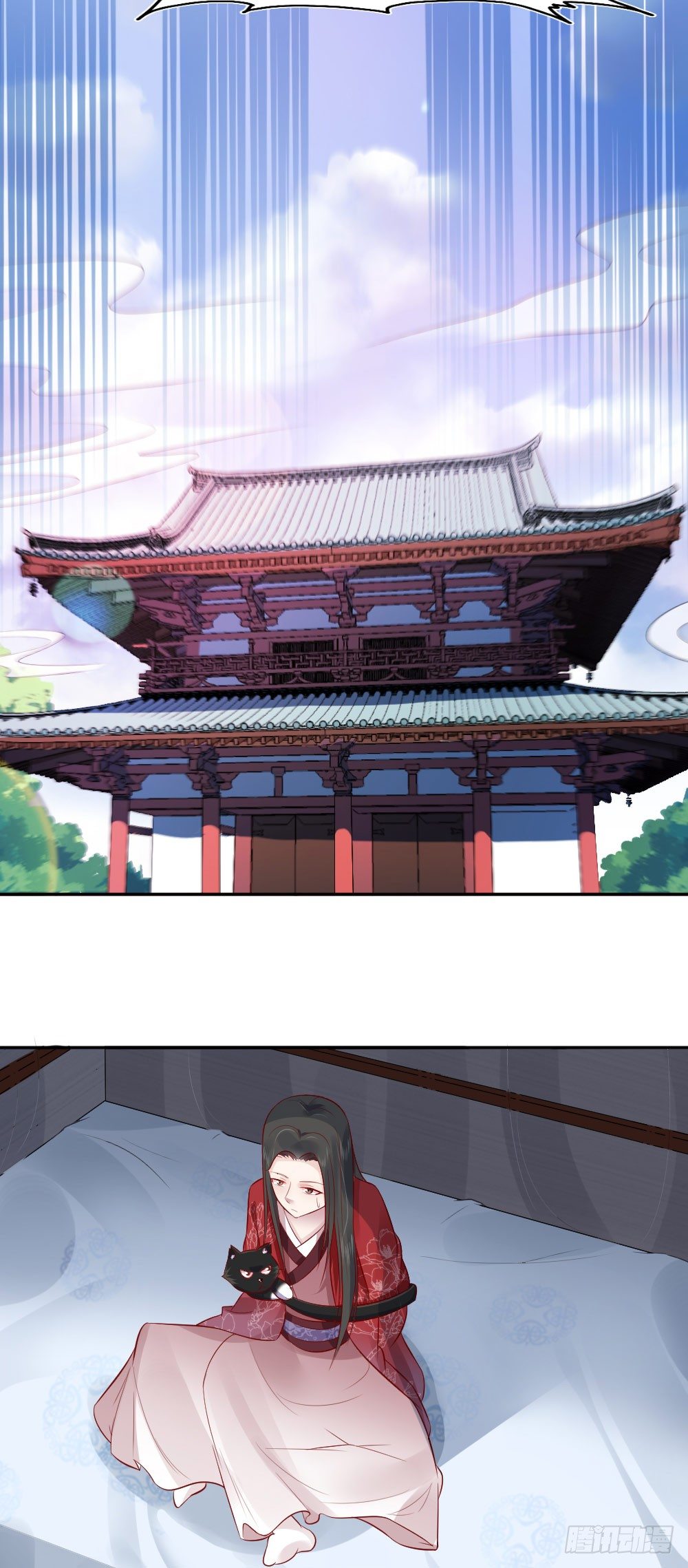 前朝皇子前尘旧事-第6话