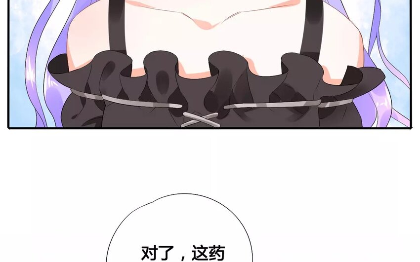 10 第9话 梦与现实(1/2)-第10话