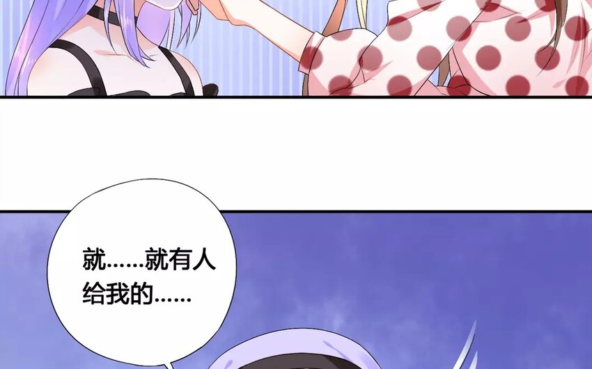 10 第9话 梦与现实(1/2)-第10话