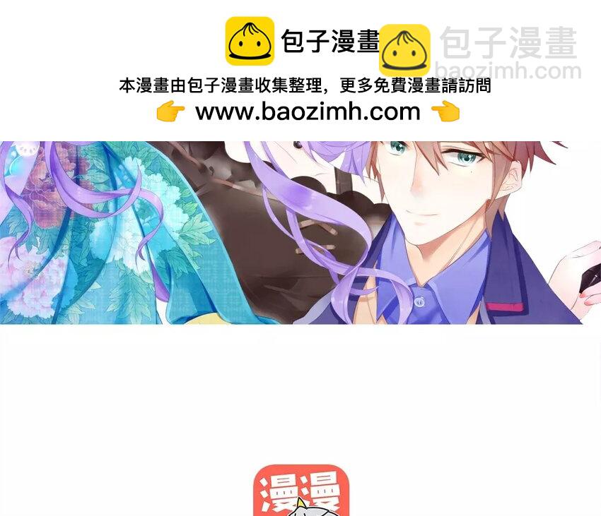 10 第9话 梦与现实(1/2)-第10话