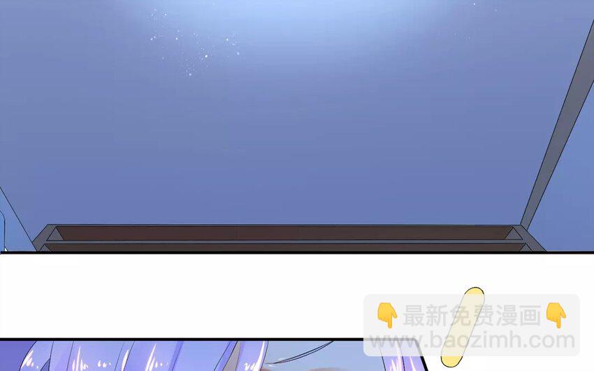 10 第9话 梦与现实(1/2)-第10话