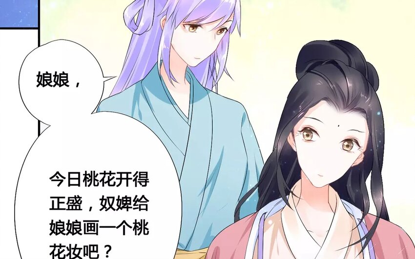 10 第9话 梦与现实(1/2)-第10话