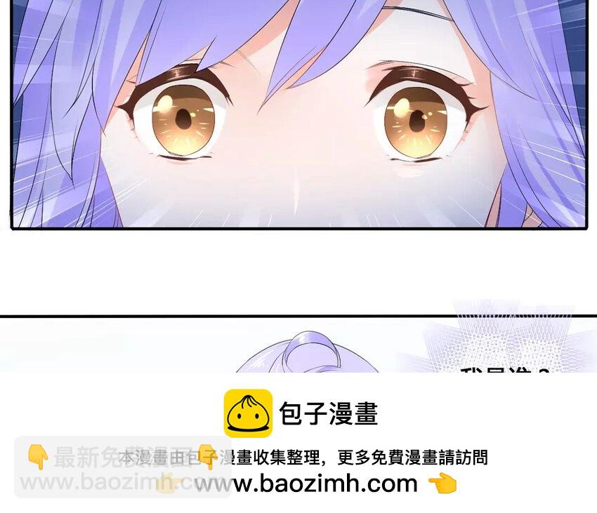 10 第9话 梦与现实(1/2)-第10话