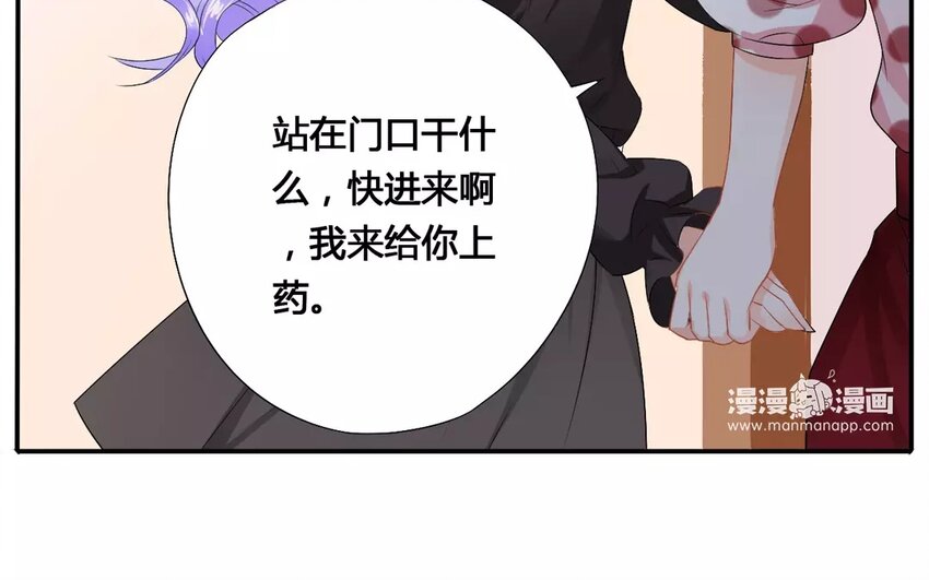10 第9话 梦与现实(1/2)-第10话