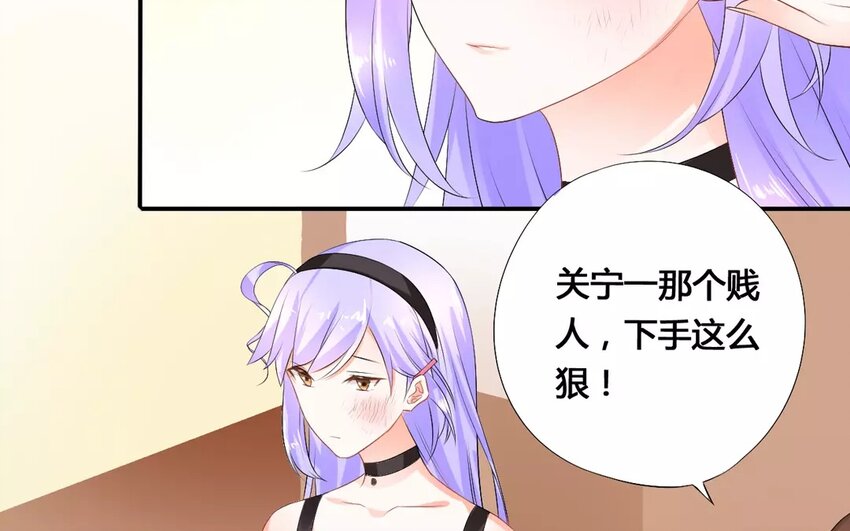 10 第9话 梦与现实(1/2)-第10话