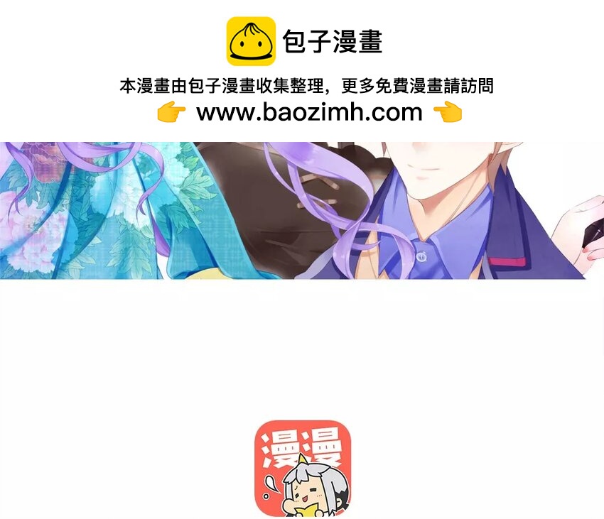 12 第11话 你喜欢她？(1/2)-第12话