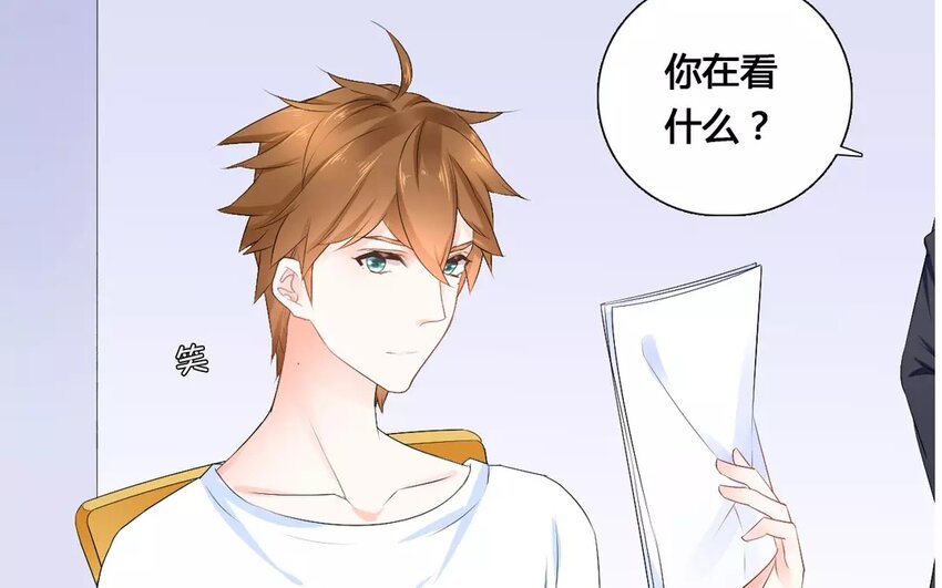 12 第11话 你喜欢她？(1/2)-第12话