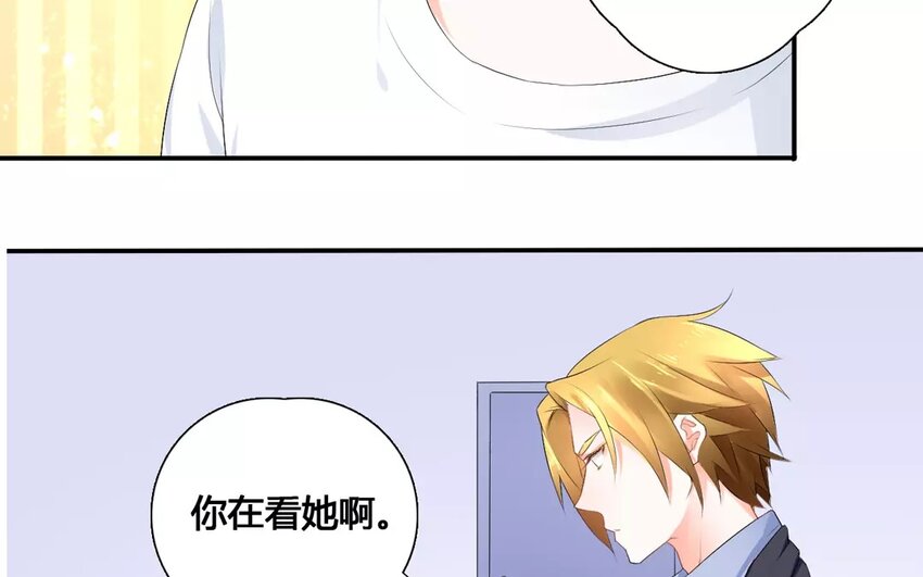 12 第11话 你喜欢她？(1/2)-第12话