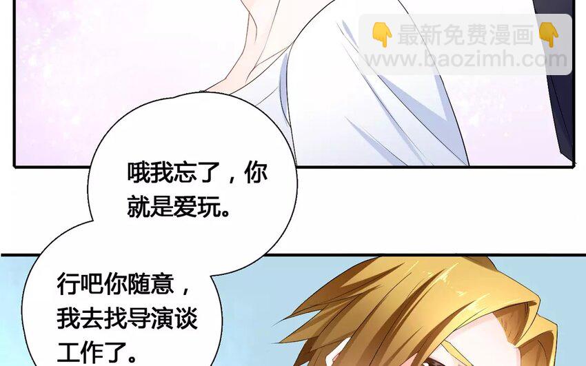 12 第11话 你喜欢她？(1/2)-第12话