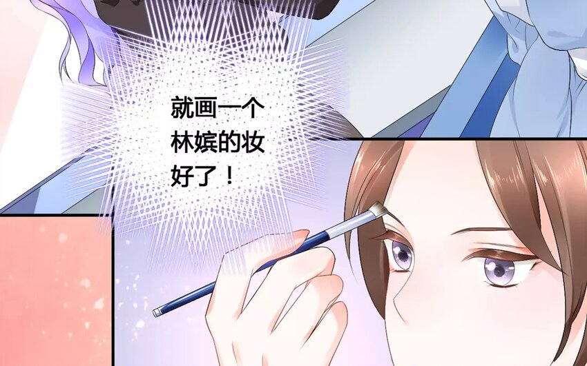 12 第11话 你喜欢她？(1/2)-第12话