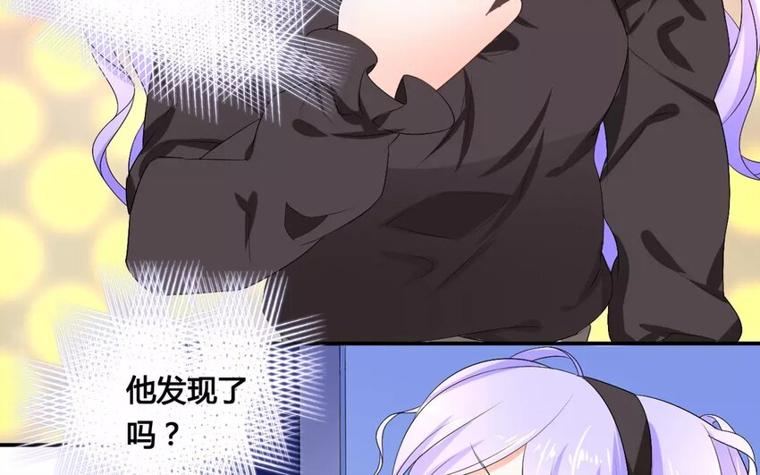 14 第13话 女子当自强(1/2)-第14话