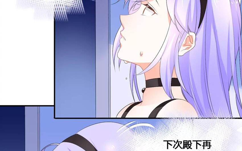 14 第13话 女子当自强(1/2)-第14话