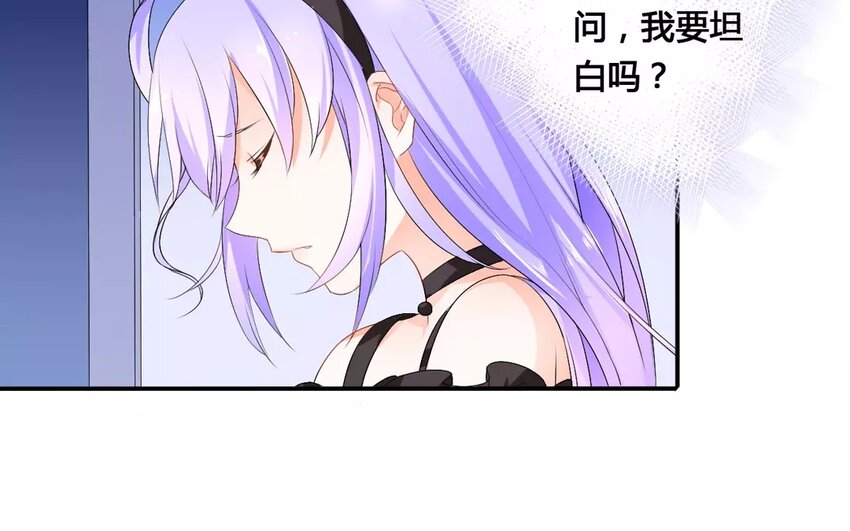 14 第13话 女子当自强(1/2)-第14话