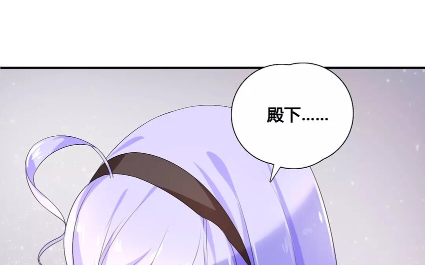 14 第13话 女子当自强(1/2)-第14话