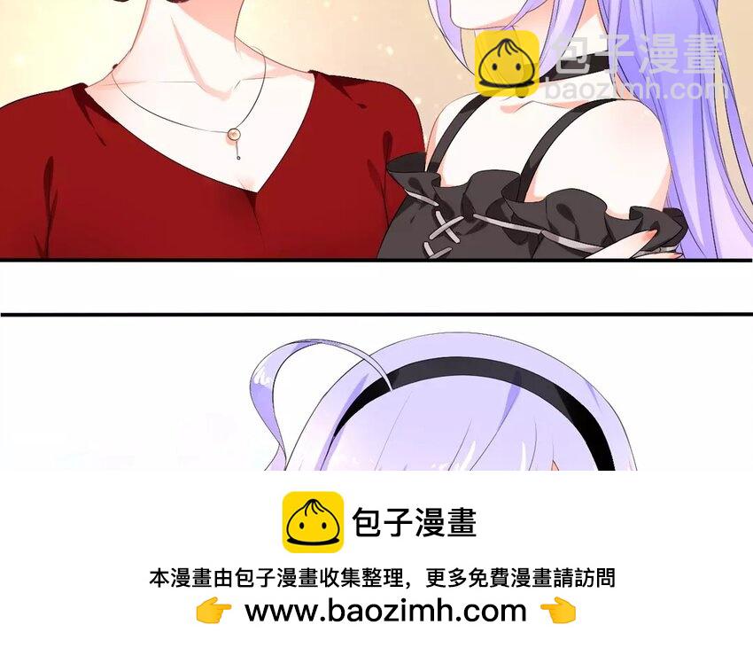 14 第13话 女子当自强(1/2)-第14话