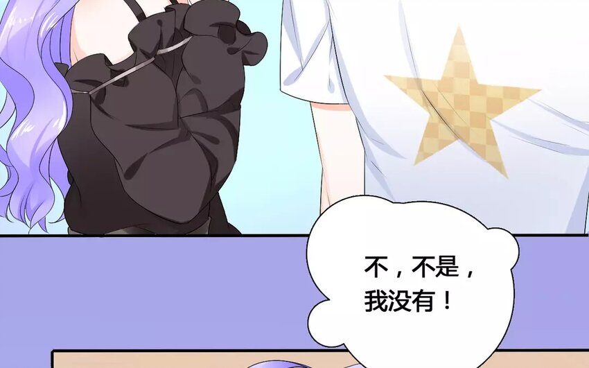 14 第13话 女子当自强(1/2)-第14话