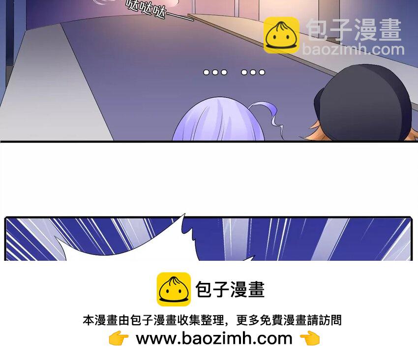 16 第15话 秋后蚂蚱(1/2)-第16话
