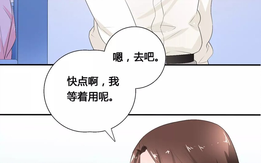 18 第17话 黑料(1/2)-第18话