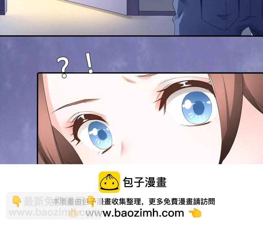 18 第17话 黑料(1/2)-第18话