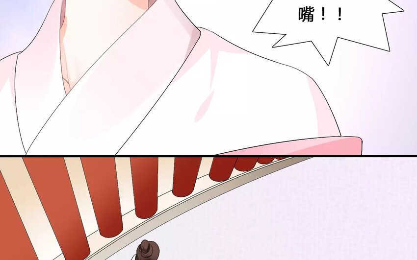 20 第19话 逼迫(1/2)-第20话