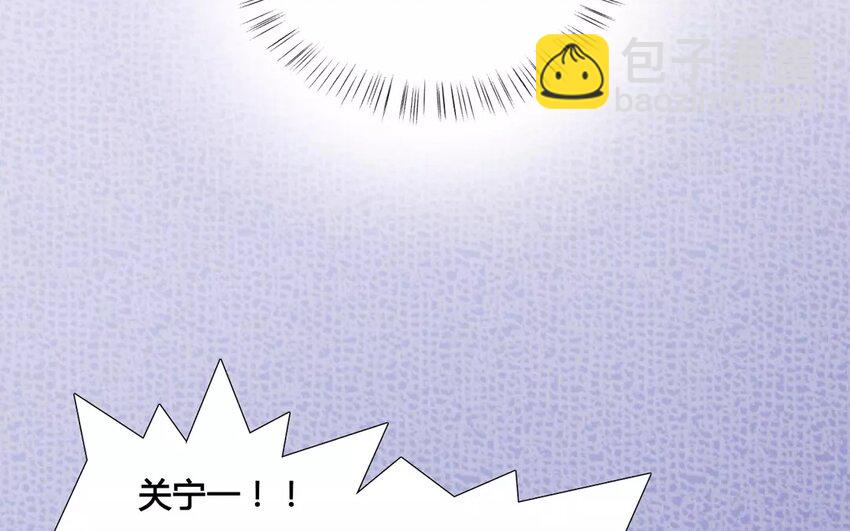 20 第19话 逼迫(1/2)-第20话