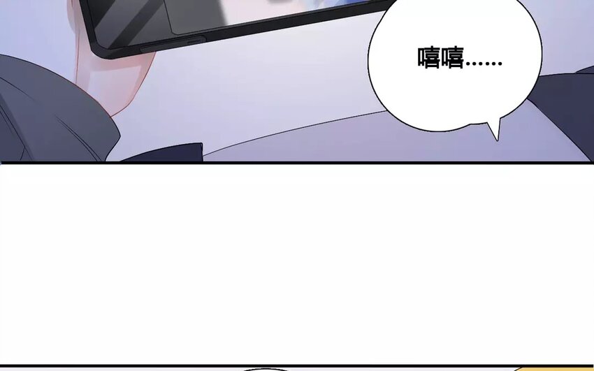 20 第19话 逼迫(1/2)-第20话