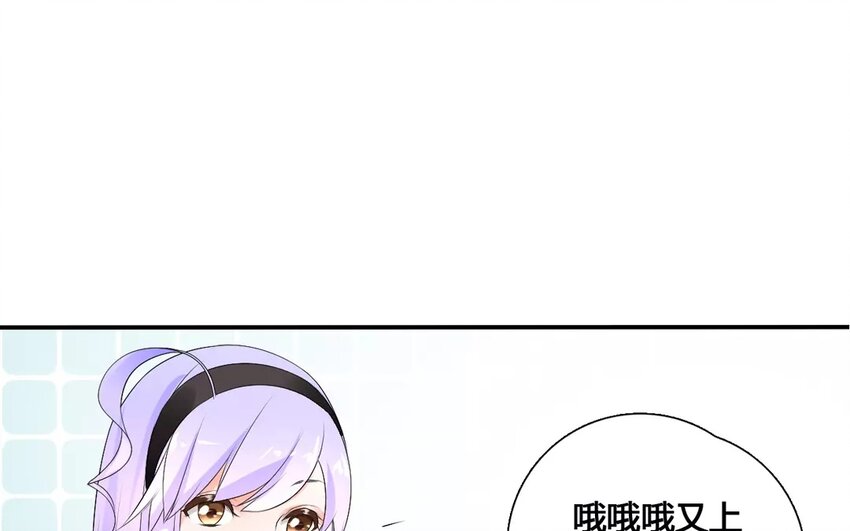 20 第19话 逼迫(1/2)-第20话