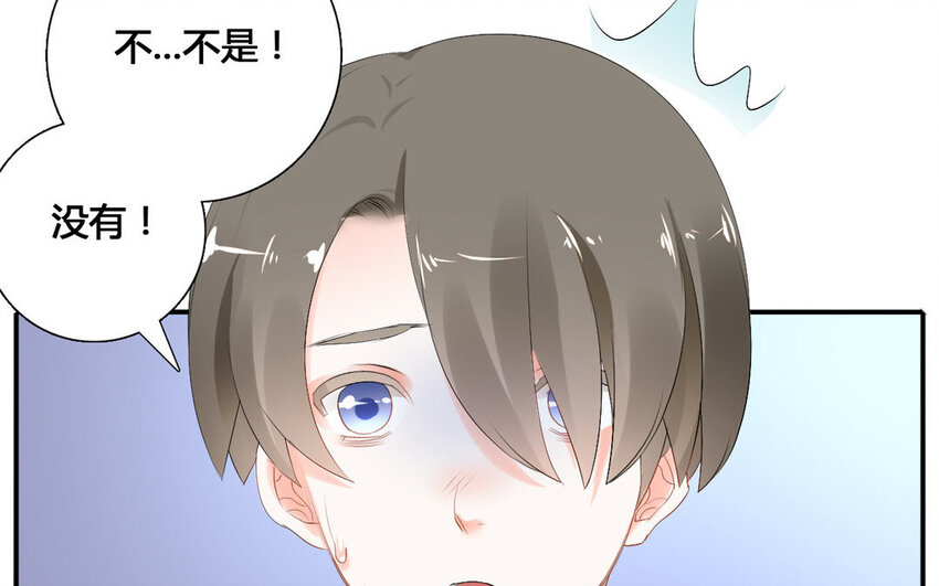 22 第21话 步步紧逼(1/2)-第22话